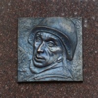 ÐÐµÐ¼Ð¾ÑÑÐ°Ð»ÑÐ½Ð° Ð´Ð¾ÑÐºÐ° ÐÑÐ±ÐºÐ¾Ð²Ñ ÐÐ²Ð°Ð½Ñ ÐÐ²Ð°Ð½Ð¾Ð²Ð¸ÑÑ, Ð¿Ð¾Ð·Ð¸Ð²Ð½Ð¸Ð¹ 