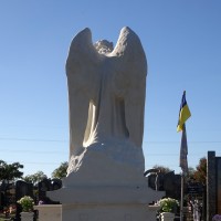 ÐÐ°Ð´Ð³ÑÐ¾Ð±Ð¾Ðº Ð®ÑÑÑ ÐÐ»Ð¾Ð´Ð°Ð½Ñ. ÐÑÑÐºÐ¾Ð²Ð¸Ðº. ÐÐ´ÐµÑÐ°. 2024